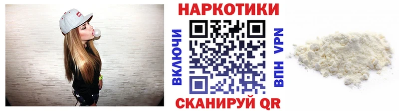 Какие есть наркотики Шлиссельбург Конопля  СОЛЬ  Меф мяу мяу  НБОМе  Кокаин 