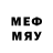 Метадон methadone Sapargul Sultanova
