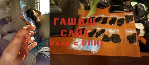 кокаин VHQ Навашино
