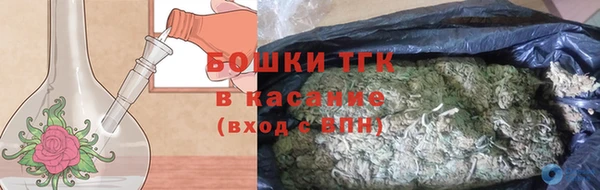 кокаин VHQ Навашино