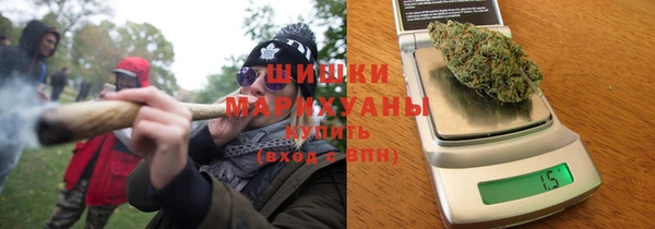 мдма Наволоки