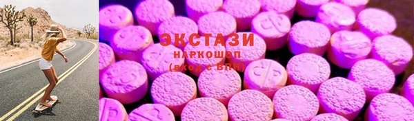 кокаин VHQ Навашино