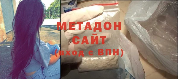мдма Наволоки