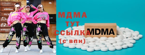кокаин VHQ Навашино
