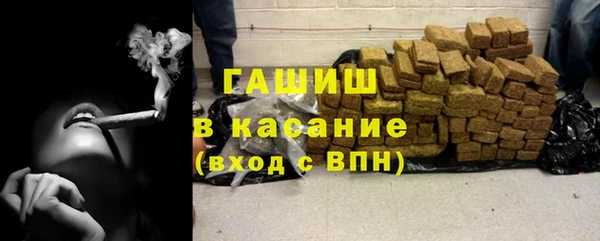 кокаин VHQ Навашино