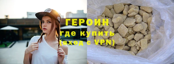 СК Надым