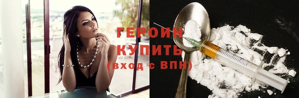 мдма Наволоки