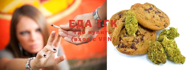 мдма Наволоки