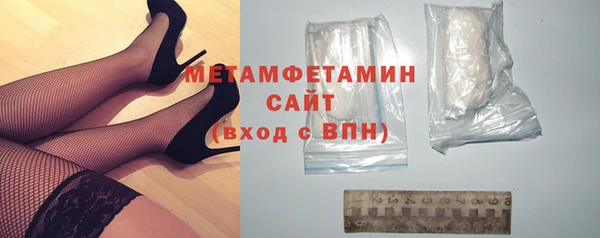 СК Надым