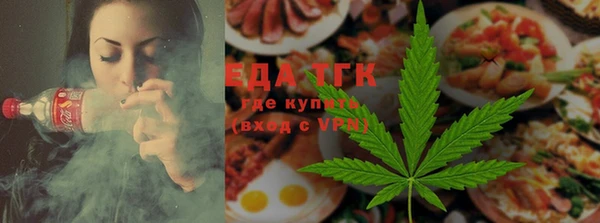 СК Надым