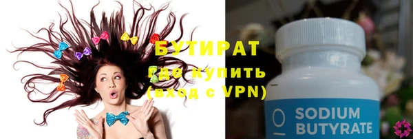 кокаин VHQ Навашино