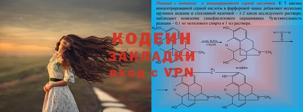 СК Надым