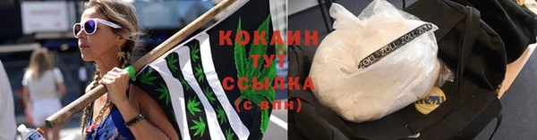 мдма Наволоки