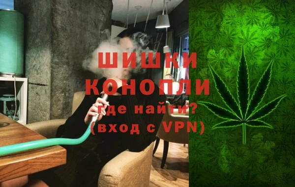 кокаин VHQ Навашино