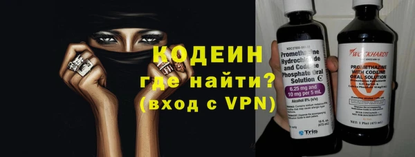 кокаин VHQ Навашино