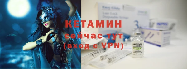 мдма Наволоки