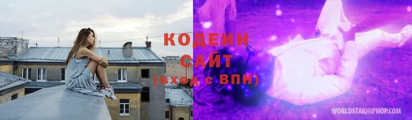 кокаин VHQ Навашино