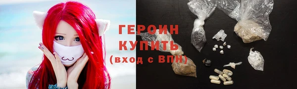 мдма Наволоки