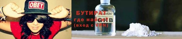 кокаин VHQ Навашино