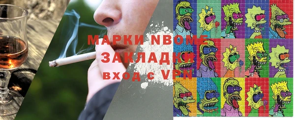 СК Надым