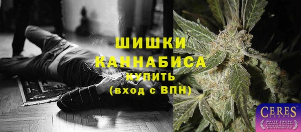 кокаин VHQ Навашино