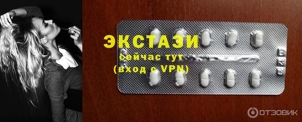 СК Надым
