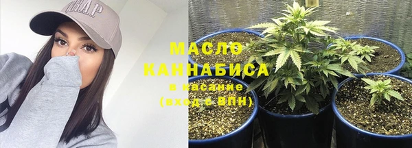 кокаин VHQ Навашино