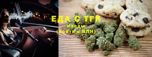 амф Алапаевск