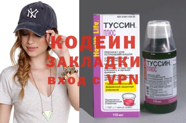 СК Надым