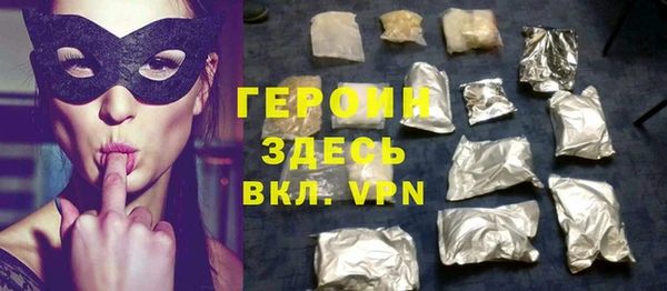 СК Надым