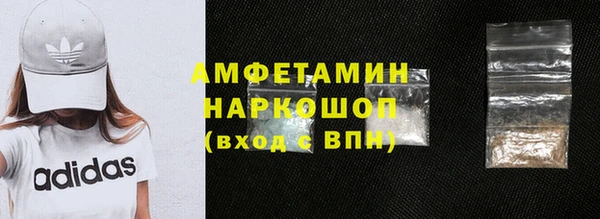 СК Надым