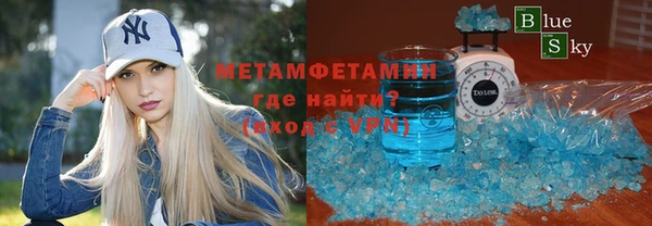 мдма Наволоки