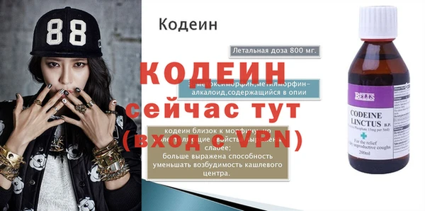 СК Надым