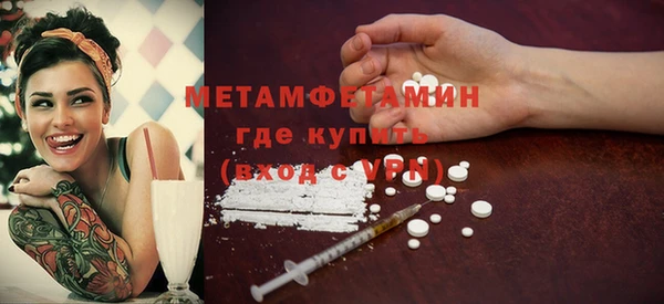 кокаин VHQ Навашино