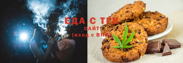 мдма Наволоки
