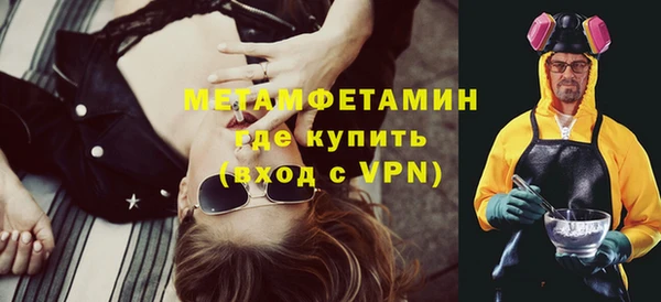 мдма Наволоки