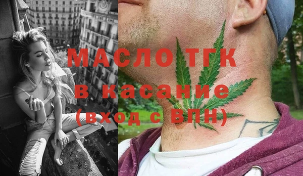мдма Наволоки